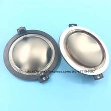 2pcs Aftermarket Diaphragm for RCF ND 850 nd850 cd850 8 ohm Titanium Dome 74.4mm CCAR FLAT WIRE 2024 - buy cheap