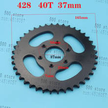 428-40T Big Sprocket Tooth 37 Mm 6 Hole Rear Chain Sprockets For Motorcycle ATV Scooter Drive Gear With The Chain Accessories 2024 - buy cheap
