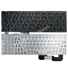 Новая русская клавиатура для Asus X541 X541U X541UA X541UV X541S X541SC X541SC X541SA RU, черная клавиатура для ноутбука 2024 - купить недорого