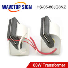 WaveTopSign высоковольтный трансформатор HS-05-80JG8NZ 80 Вт для лазерного источника питания 80 Вт 2024 - купить недорого