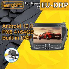 For Hyundai Santa fe Android Radio 2011 2013 2015 Car multimedia DVD Player Stereo GPS Navi unit Autoradio cassette recorder 2024 - buy cheap