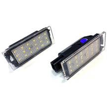 For Renault Megane Laguna Master Twingo Clio Vel Satis LED License Plate Light 6500K 12V Number Lamps Plate Light 2Pcs 2024 - buy cheap