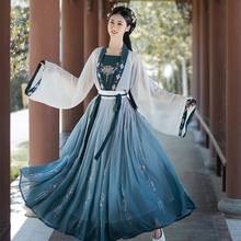 Roupa chinesa tradicional de dança antiga, traje hanfu para mulheres, roupa de festival, roupa de mulher, trajes de performance, vestido hanfu 10760 2024 - compre barato