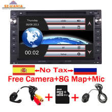 In Stock 2 Din Car DVD Player for VW Golf4 GPS Passat B5 Sharan 3G Bluetooth Radio SD USB Steering Wheel Control Camera gift 2024 - buy cheap