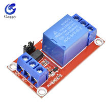 5PCS DC 12V 1 Channel Relay High Low level Trigger Relay Board Shield with Optocoupler Isolation Relay Module Driving Controller 2024 - buy cheap