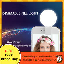 1Pcs Mini Portable Pocket Selfie Ring Light Rechargeable Universal LED Fill Lamp 3 Levels Brightness Makeup Light Fill up beauty 2024 - buy cheap