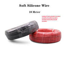 10 Meter Heat Resistant Wire Cable Soft Silicone Soft Wire Copper Core Wire Of Spot Welding Pen For Automobile Lithium Battery 2024 - buy cheap