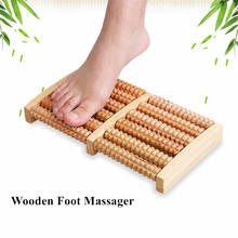 Masajeador de pies con rodillo de madera para aliviar el estrés, terapia de cuidado de la salud anticelulitis, masaje relajante de acupuntos Plantar de seis rodillos 2024 - compra barato