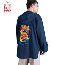 LZJN New Spring Autumn Hooded Jacket Men Casual Slim Windbreaker Jacket Male Outwear Dragon Embroidery Thin Sweatshirt Coat 2024 - buy cheap