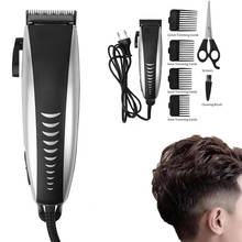 Professional Electric Mute Hair Trimmer Hair Clippers Cutting for Kids Man Adult Anti Slip Set Scissor EU Plug Adjustable 220V 2024 - buy cheap