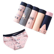 5 Pcs/lot Panties For Women Cotton Cute Print Female Underwear Gril Briefs Wexy Lingerie Ladies Underpants Woman Panty 2024 - buy cheap