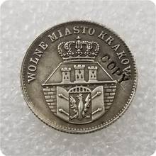 1835 Poland 10 GROSZY COIN COPY 2024 - buy cheap