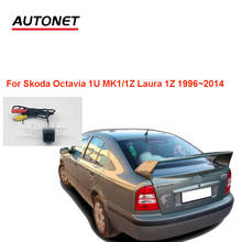 Autonet-cámara de visión trasera CVBS para Skoda Octavia 1U MK1 1Z/Skoda, cámara de matrícula, 1996 ~ 2014, 720P 2024 - compra barato