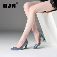 RJN Elegant Square Toe Pumps Pearl Decoration Patent Leather Strange Style Heel Slip-on Shoes Fashion Women Pumps For Party RO51 2024 - buy cheap