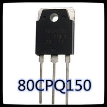 (10PCS-20PCS) 80CPQ150 TO-3P 80CPQ TO3P CPQ150 Rectifier 80A150V New and original 2024 - buy cheap
