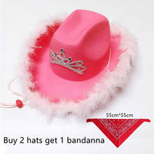 Chapéu de boné tipo ocidental feminino, chapéu de cowboy para meninas, rosa, tiara, chapéu de festa, fantasia engraçada, atacado 2024 - compre barato