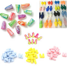1/5/10pairs Noise Reduction Silicone Soft Ear Plugs Swimming Silicone Earplugs Protective For Sleep Comfort Earplugs 2024 - buy cheap