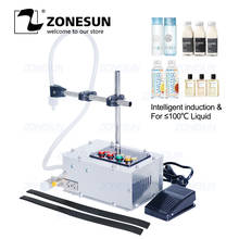 ZONESUN Intelligent induction liquid filling machine Small liquid high-precision heat-resistant filling machine 2024 - buy cheap