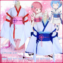 Re: Zero Kara Hajimeru Isekai Seikatsu Ram Rem gemelos vestido de la infancia Kimono mujeres niñas disfraces de Halloween Accesorios 2024 - compra barato