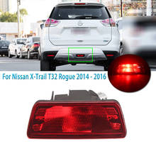 MZORANGE-Luz antiniebla central del parachoques trasero del coche, Reflector para Nissan x-trail T32 Rogue 2014 2015 2016 2024 - compra barato