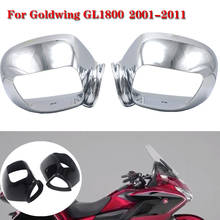 Carcasa de espejo retrovisor lateral cromado para motocicleta, carcasa para Honda GL1800, GL GOLDWING 1800, 2001-2011 2024 - compra barato