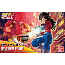 BANDAI Anime Dragon Ball GT Vegeta Super Saiyan 4 Assembly Model Action Toy Figures Kids Doll Gift Collectible 2024 - buy cheap