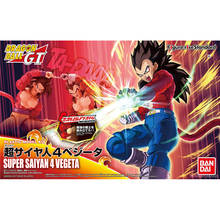 Bandai anime dragon ball gt vegeta super saiyan 4 montagem modelo figuras de brinquedo ação crianças boneca presente colecionável 2024 - compre barato