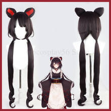 Hololive VTuber Inui Toko Wig Ears YouTuber Cosplay 110cm Long Dark Brown Straight Synthetic Hair Role Play 2024 - buy cheap