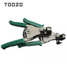 Urijk Automatic Stripping Pliers Multifunctional Wire Stripper Wire Cable Tools Stripping Crimping Tool 2024 - buy cheap