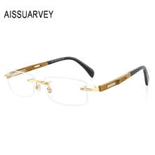 Rimless Wooden Titanium Eyeglasses for Men Optical Frame Prescription Business Glasses Frames Fashion Classic Eye Wear for Man 2024 - buy cheap