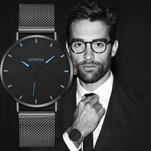 Простые мужские часы 2020, модные деловые кварцевые часы в стиле милитари, спортивные наручные часы со стальным ремешком, мужские часы, мужские часы 2024 - купить недорого