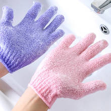 8pcs Bathing Exfoliating Gloves Shower Scrubber Dead Skin Remover Body Skin Scrub Exfoliator Polyester Shower Gloves 2024 - buy cheap