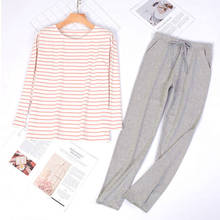 Осенне-зимняя дышащая Пижама для женщин Корейская полосатая хлопковая одежда для сна пижамный комплект Свободная Женская домашняя одежда пижамы 3XL 2XL 2024 - купить недорого