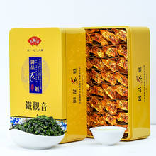 Китайский Чай Anxi Tiekuanyin, свежий зеленый чай Oolong, чай для похудения, предотвращающий атеросклерозу, продукты для профилактики рака, 250 г 2024 - купить недорого