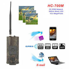 Cámara de rastreo para caza, cámara de rastreo 2G GSM MMS SMS, tiempo de disparo de 0.5s, vídeo infrarrojo IR de 16MP, visión nocturna, vigilancia de Vida Silvestre HC 700M 2024 - compra barato