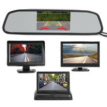 Монитор заднего вида для автомобиля, 4,3 дюйма, 5 дюймов, TFT LCD, PAL/NTSC, для парковочной камеры заднего вида 2024 - купить недорого