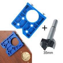 35mm Door Cabinets Hinge Hole Drilling Guide Locator Template Woodworking Hinge Drilling Jig Concealed Guide w/ Hinge drill Tool 2024 - buy cheap