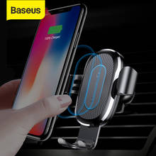 Baseus Qi Car Wireless Charger for iPhone X Xs XR 8 7 10W Fast Charger Car Mount Holder for Samsung S9 S8 Car Phone Charger 2024 - buy cheap