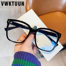 VWKTUUN Vintage Glasses Frame Women Men Glasses Frames Big Square Myopia Frame TR90 Super Light  Eyeglasses Frames 2024 - buy cheap