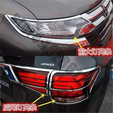 for Mitsubishi Outlander 2016-2020 ABS Chrome Front+Rear headlight Lamp Cover Trim Fog light Lamp Cover Trim Car styling 2024 - buy cheap