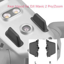 Ремонт шасси для DJI Mavic 2 Pro/зум правые левые задние ножки Нижняя крышка корпуса дрона запасные части Аксессуары 2024 - купить недорого