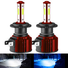 2 pçs 3d 360 lâmpadas led h7 4 lados farol do carro 10000lm cob chips mini h8 h9 h11 9006 hb4 9005 hb3 conduziu a lâmpada automóvel 12v super brilhante 2024 - compre barato