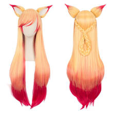 Ahri Gumiho Wig and ear Hair Fox Star Guardian Cosplay Costume Wigs costumes prop 2024 - buy cheap