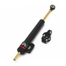 Universal Motorcycle Adjustable Steering Damper Stabilizer For Yamaha MT10 MT 10 MT-10 MT 07 MT-07 MT07 MT09 MT 09 MT-09 2024 - buy cheap