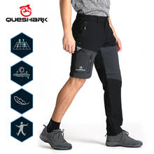 QUESHARK Summer Men Quick Dry Removable Cycling Pants 2 in 1 Reflective Sports Riding MTB Road Bike Bicycle Trousers Shorts 2024 - buy cheap