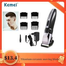 Kemei Electric Hair Clipper Titanium Barber Rechargeable Beard Trimer Cleaning Low Noise Shaver Cutting Men's Shaving Machine 2024 - buy cheap