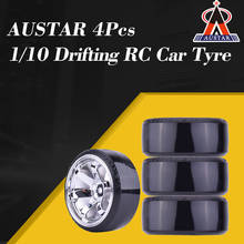 AUSTAR 4Pcs Drift Car Tire Wheel Rim Hard Wheel Tyre for 1/10 Traxxas HSP Tamiya HPI Kyosho On-road Drifting RC Car Vehicle Part 2024 - buy cheap