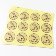 free shipping1000pcs/lot Super Round Kraft Paper Background Bicycle Love Balloon Stickers For Thank You Sealing Lable Stickers 2024 - buy cheap