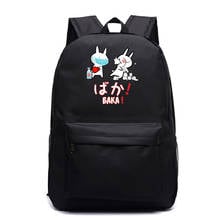 Mochila Kawaii de moda, Mochila con cremallera Sac A Dos, Mochila para portátil, bolsa de viaje para niños, Mochila con estampado de conejo, Mochila para Mujer 2024 - compra barato