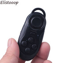 Мини Bluetooth геймпад VR контроллер беспроводной Bluetooth V4.0 игровая ручка геймпад для Android/IOS джойстик для смартфона для VR PC 2024 - купить недорого